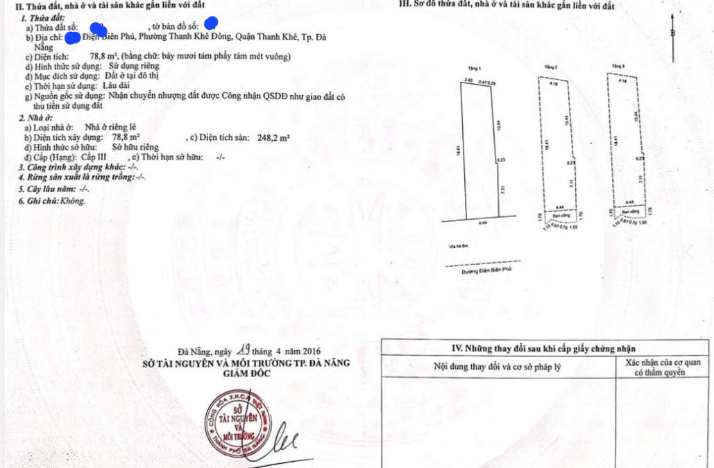 🔴💥Bán nhà 3 tầng MT đường Điện Biên Phủ-Sát siêu thị Coopmart - Ảnh chính